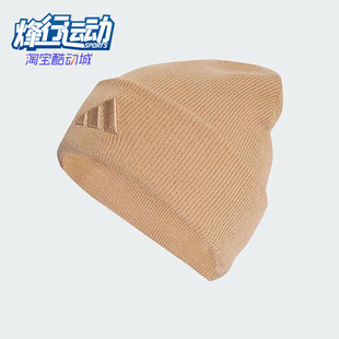 阿迪达斯正品 CUF男女经典 NEW BEA 保暖绒线帽KB9148 LOG Adidas