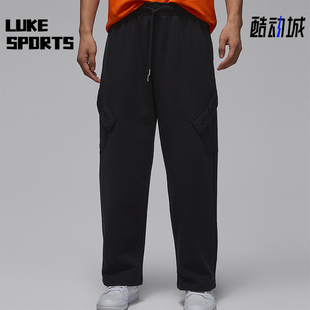 日常直筒针织运动耐穿长裤 Nike 耐克正品 JORDAN男士 010 IQ3952