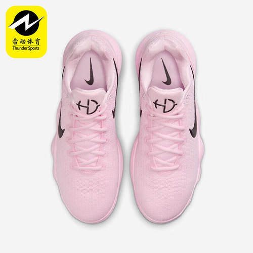 Nike/耐克正品Hyperdunk男士耐磨运动训练减震篮球鞋IM3368-606