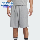 透气运动短裤 Adidas 针织宽松经典 三叶草男士 KA2247 阿迪达斯正品