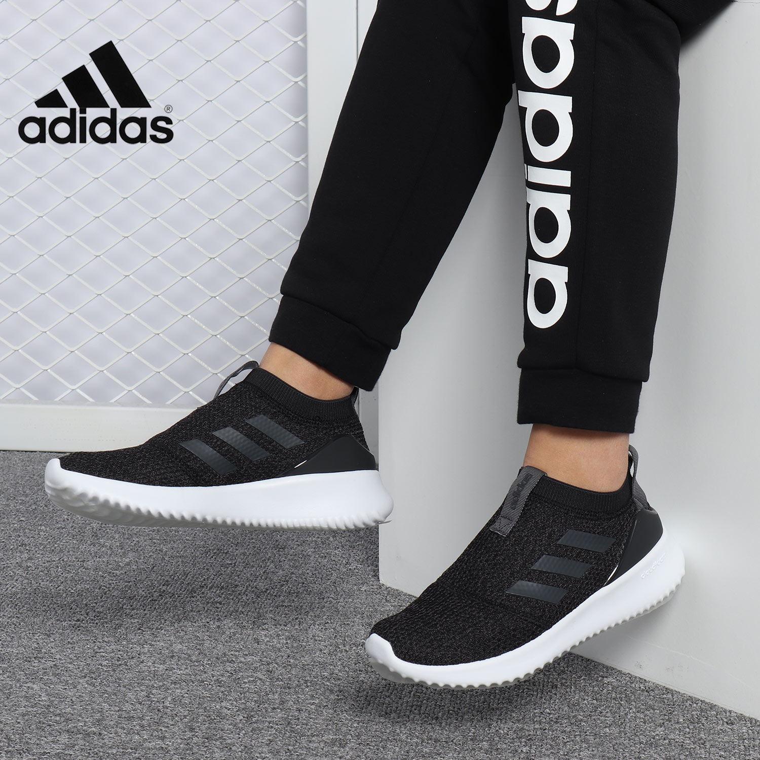 Adidas/阿迪达斯正品新款 ULTIMAFUSION女子休闲跑步鞋B96470