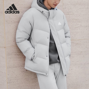 Adidas/阿迪达斯正品2025男女简约休闲保暖耐穿羽绒服KQ5539