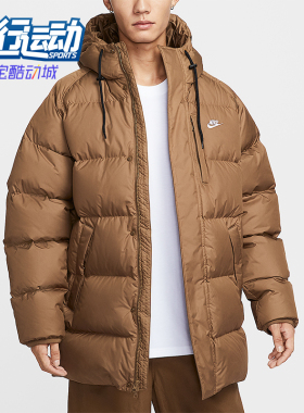 Nike/耐克正品Sportswear男士运动连帽休闲宽松羽绒服IB2974-235