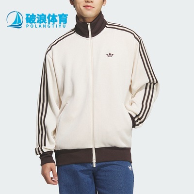 Adidas/阿迪达斯正品三叶草FBKNITRACKTOP男女经典夹克外套KQ5500