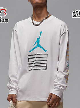 Nike/耐克正品JORDAN男士休闲套头圆领日常长袖上衣IM6508-100