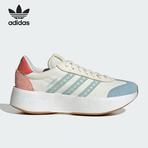 Adidas/阿迪达斯正品三叶草女士经典透气训练缓震跑步鞋JR8027