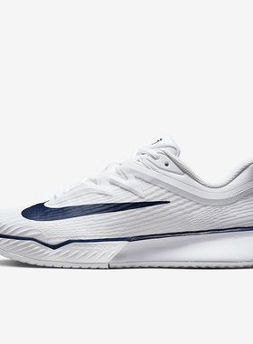 Nike/耐克正品Vapor Pro 3女士运动低帮经典训练网球鞋IB3973-100