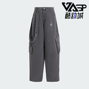 Adidas/阿迪达斯正品三叶草女士梭织经典时尚宽松运动裤KH1180