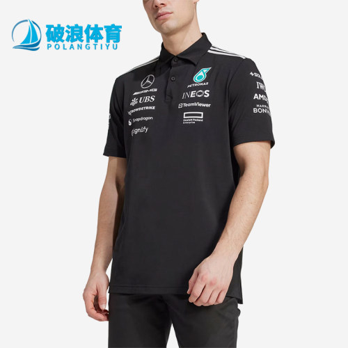 Adidas/阿迪达斯正品TEAMS25新款男黑白色经典短袖Polo衫JW5391