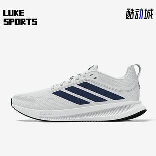 Adidas/阿迪达斯正品Runblaze男运动减震经典低帮跑步鞋KK3422
