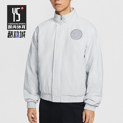 Nike/耐克正品2025秋季款男士日常立领运动网球外套HQ1745-043