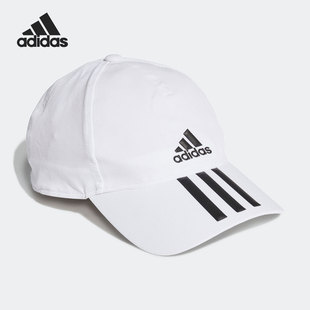 2022新款 夏季 阿迪达斯官方正品 Adidas 遮阳儿童运动棒球帽GM4511