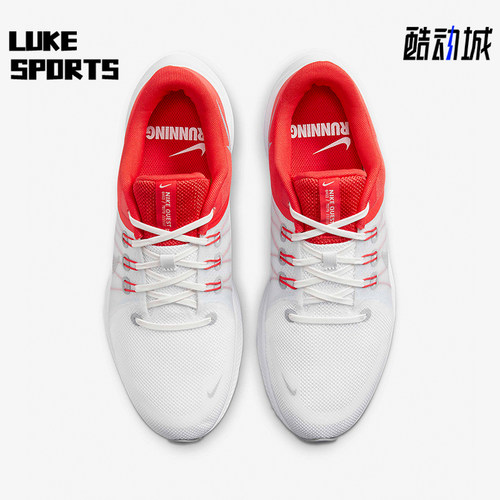 Nike/耐克正品Quest 4男士网面透气耐磨低帮跑步鞋DA1105-100