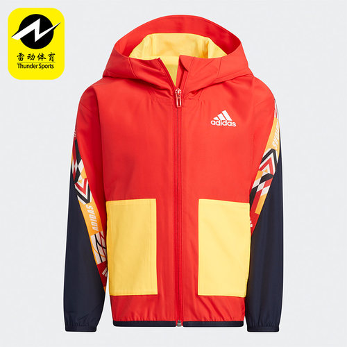 Adidas/阿迪达斯小童外套