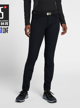 Nike/耐克正品2025冬季款女士日常修身耐穿运动长裤AT3328-010