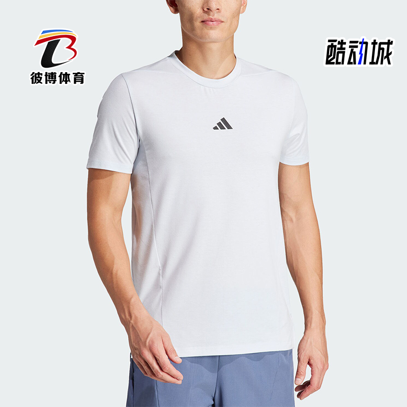 阿迪达斯男士简约健身短袖