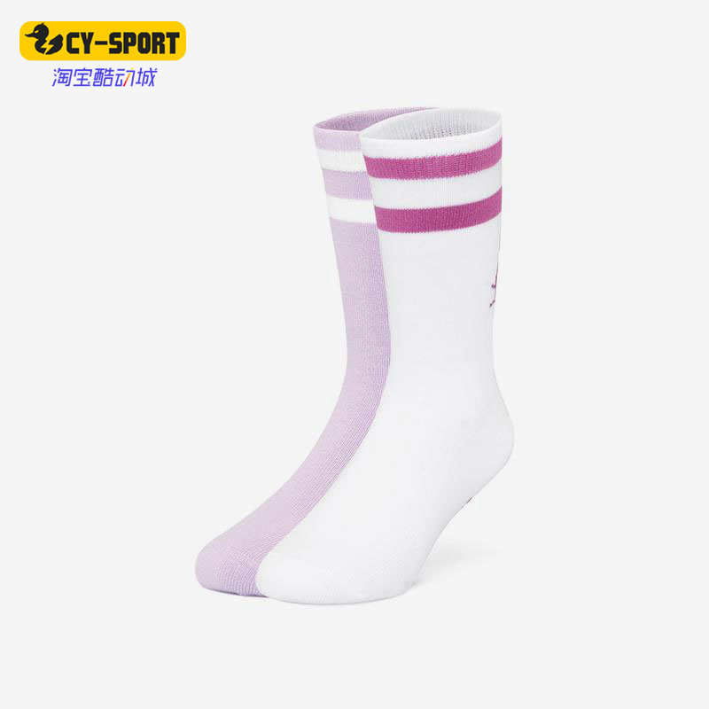 Skechers/斯凯奇正品休闲儿童时尚潮流中筒运动袜两双装 L421K044