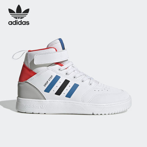大童休闲板鞋Adidas/阿迪达斯
