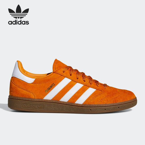 Adidas/阿迪达斯正品三叶草新款Busenitz Vintage男子板鞋H03347