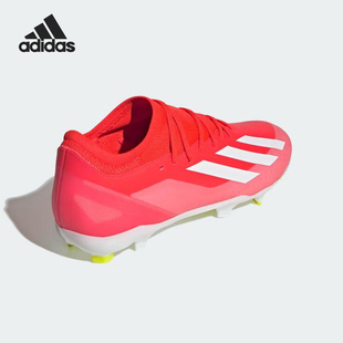 超轻训练足球鞋 Adidas White男士 Cloud IG0605 阿迪达斯正品