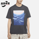 新款 夏季 男士 透气鲸落印花圆领短袖 070 Nike DC5359 耐克正品