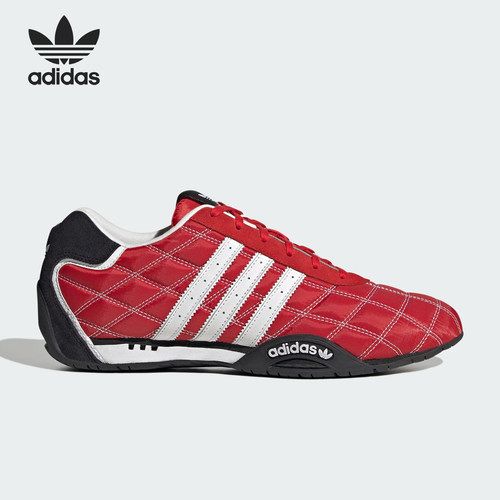 Adidas/阿迪达斯官方正品三叶草男士皮面低帮拼接运动鞋JP7013