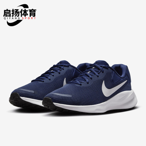 Nike/耐克正品Revolution 7男士耐磨缓震运动跑步鞋FB2207-400