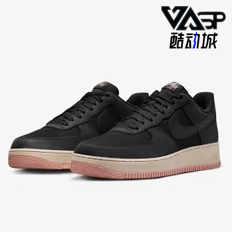 Nike/耐克正品Air Force 1 07男女系带低帮耐磨板鞋FB8876-001