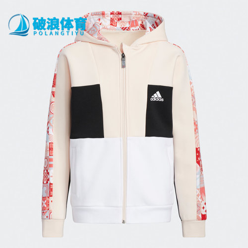 阿迪达斯儿童印花运动夹克外套