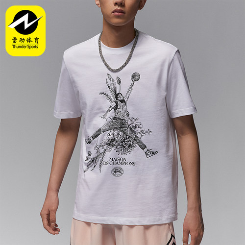 Nike/耐克男士宽松休闲运动短袖