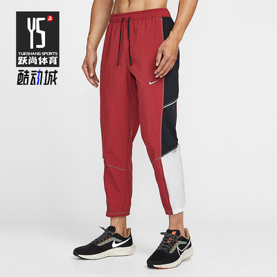 Nike/耐克正品Retro Dri-FIT男士休闲拼接锥形梭织长裤IF2033-613