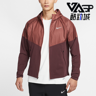 Nike/耐克正品Miler Repel 男士透气训练加绒拼接夹克HV2670-652
