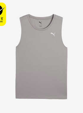 Puma/彪马正品DRYCEL新款男灰色健身经典柔软亲肤背心689520-20