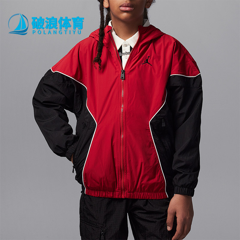 Nike/耐克正品JORDAN大童时尚简约连帽夹克外套IB8384-687图片