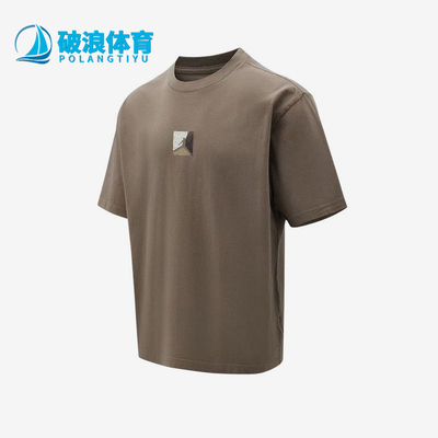 Nike/耐克正品JORDAN新款男棕色亲肤圆领经典短袖T恤IF3065-040