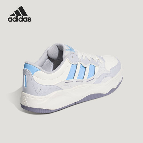 Adidas/阿迪达斯官方正品新款男女同款系带简约休闲板鞋KZ6684
