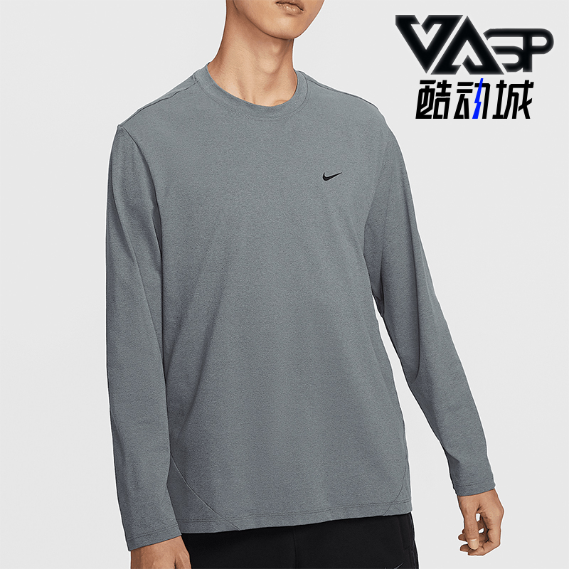 Nike/耐克正品新款男士篮球训练宽松防晒运动T恤FZ0671-084