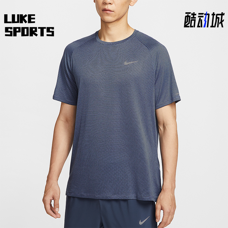 Nike/耐克正品Dri-FIT男士透气训练圆领宽松跑步短袖HV2208-499