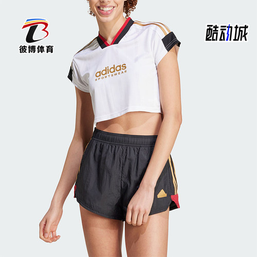 阿迪达斯女士运动休闲短袖