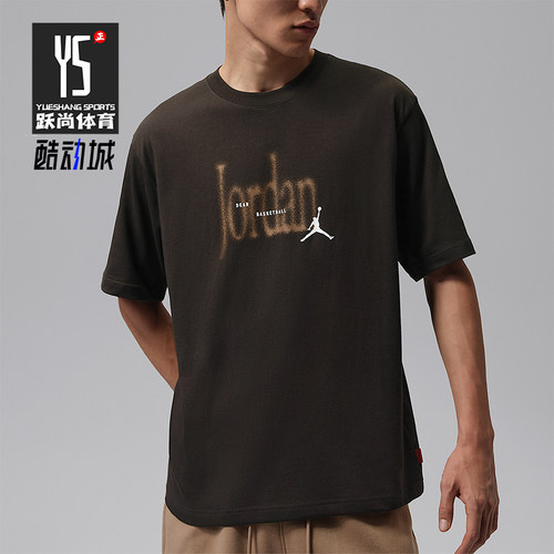 Nike/耐克正品Jordan Brooklyn男士时尚短袖T恤IX1570-231