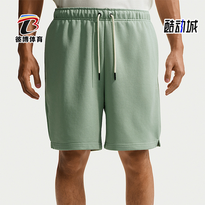 Nike/耐克正品Standard Issue男士毛圈针织经典短裤IU2391-006