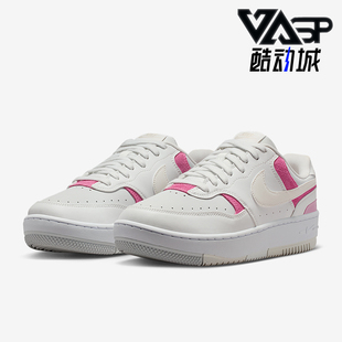 IO2086 Nike Force女士轻便运动休闲低帮板鞋 Gamma 104 耐克正品