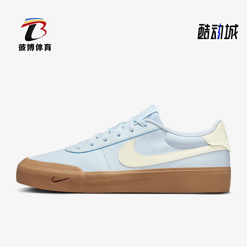 Nike/耐克正品Court Shot男士轻便经典休闲耐磨板鞋IB2316-400