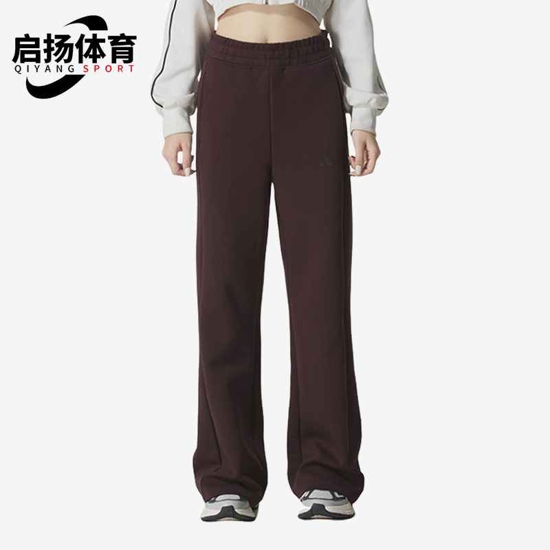 Adidas/阿迪达斯正品MS KN PNT2女士运动针织微喇休闲长裤KC0023