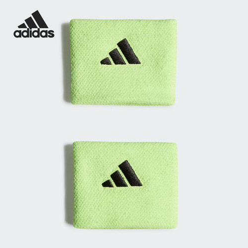 Adidas/阿迪达斯正品新款男女同款运动透气健身护腕IN5951