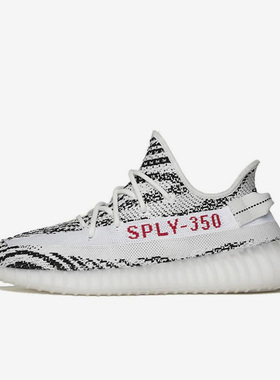 Adidas/阿迪达斯官方正品男女同款防滑低帮生活休闲鞋CP9654-2020