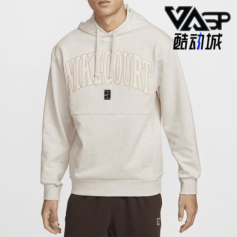 耐克男士连帽宽松休闲运动卫衣