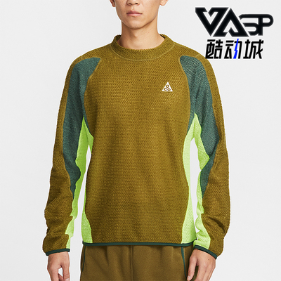 Nike/耐克正品ACG Wolf Lichen男士时尚加绒复古卫衣IH1446-368