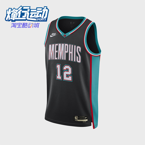 Nike/耐克正品2026春季款男士V领套头经典篮球背心T恤HM4776-013