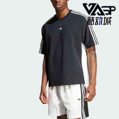 Adidas/阿迪达斯正品三叶草男士经典宽松透气圆领短袖T恤KA3862